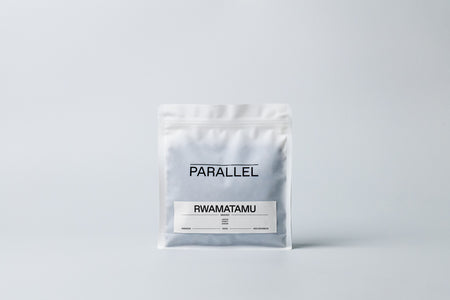 Rwamatamu Musozi Lot 3 - Natural