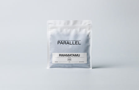 Rwamatamu Musozi Lot 3 - Natural