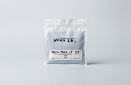 Kericho Lot 20